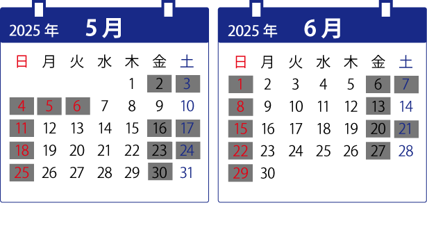 パソコン処分コムの持込み営業日カレンダー