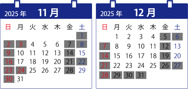 Business calendar
