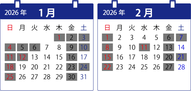 Business calendar