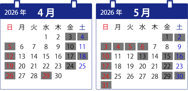 Business calendar