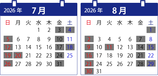 Business calendar