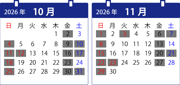 Business calendar