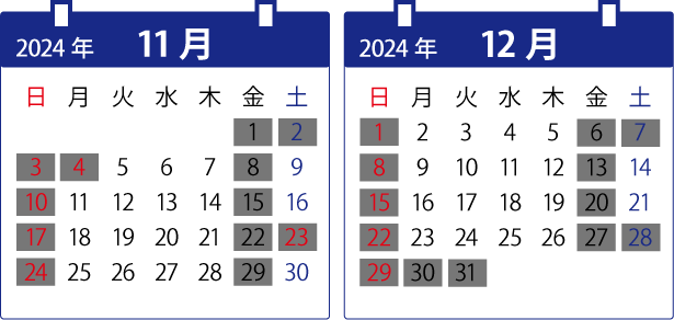 パソコン処分コムの持込み営業日カレンダー